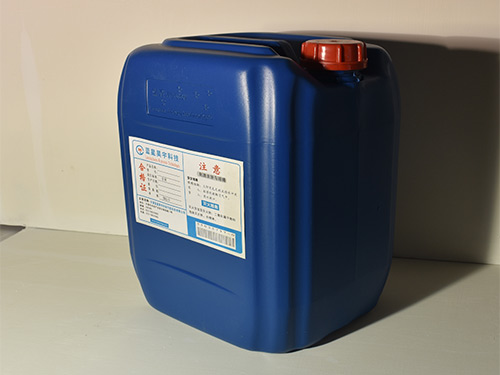 JLX-P01 普通除氧剂